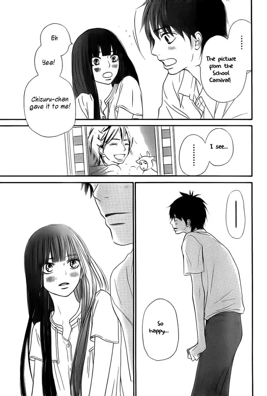 Kimi Ni Todoke Chapter 49 25